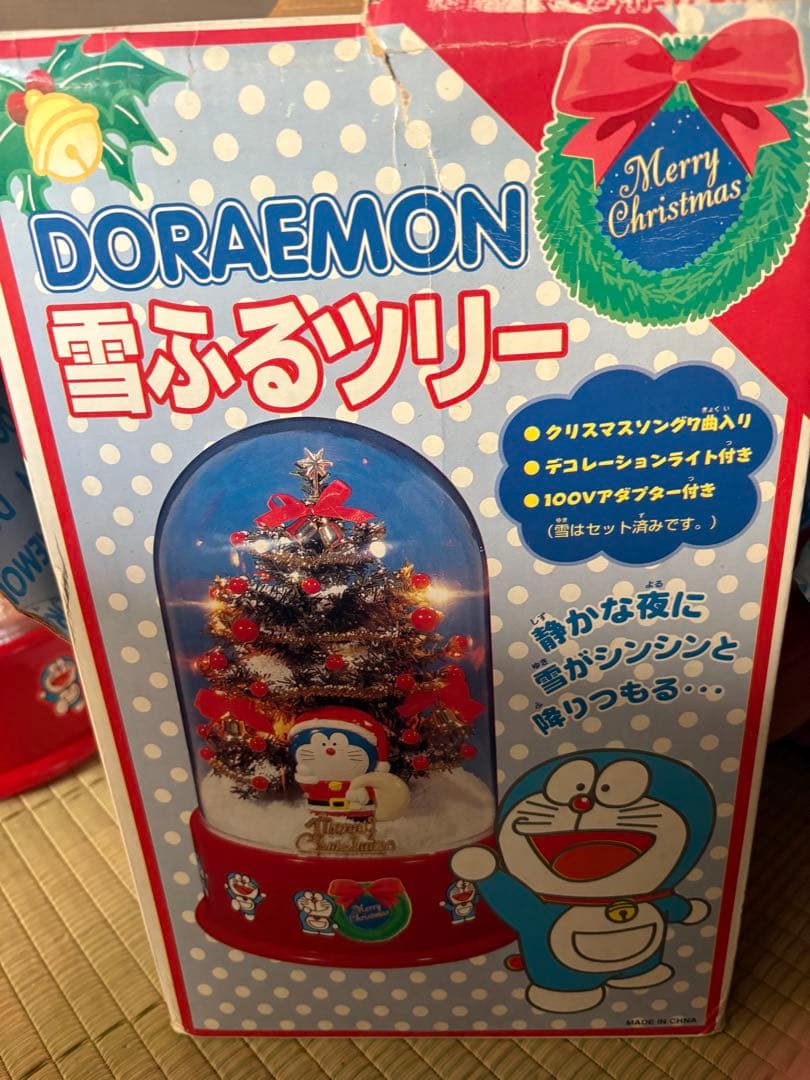 ドラえもん 雪ふるツリー ライトメロディー付き 箱相談 動作確認済み