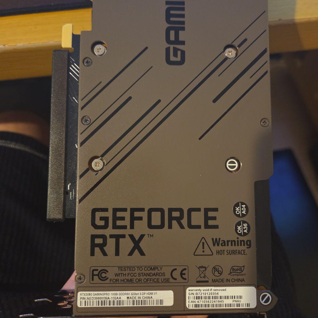 PALIT グラフィックボード RTX3080 gamingpro
