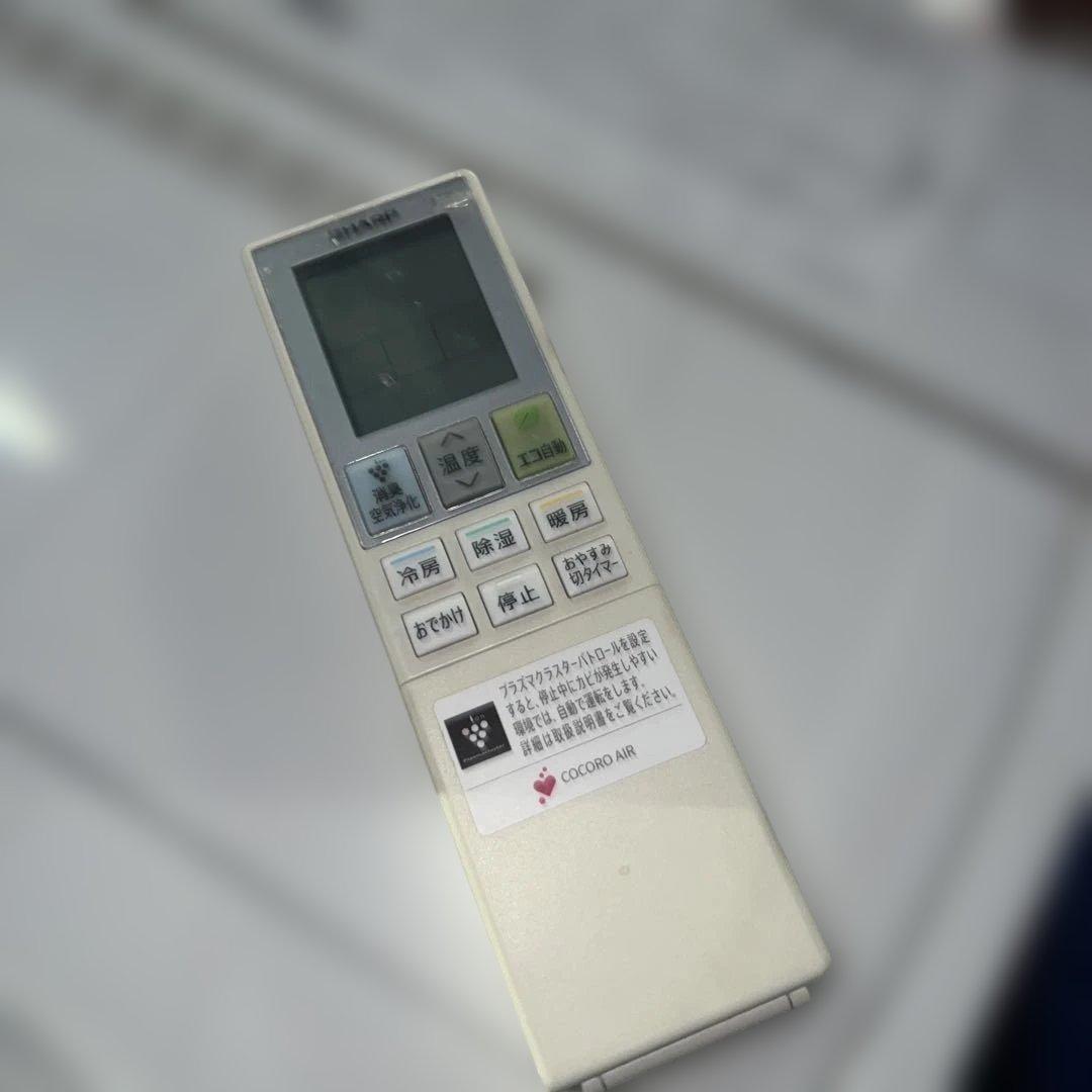 ⭐︎大人気モデル/エアコン/プラズマクラスター/SHARP/冷房10〜12畳/