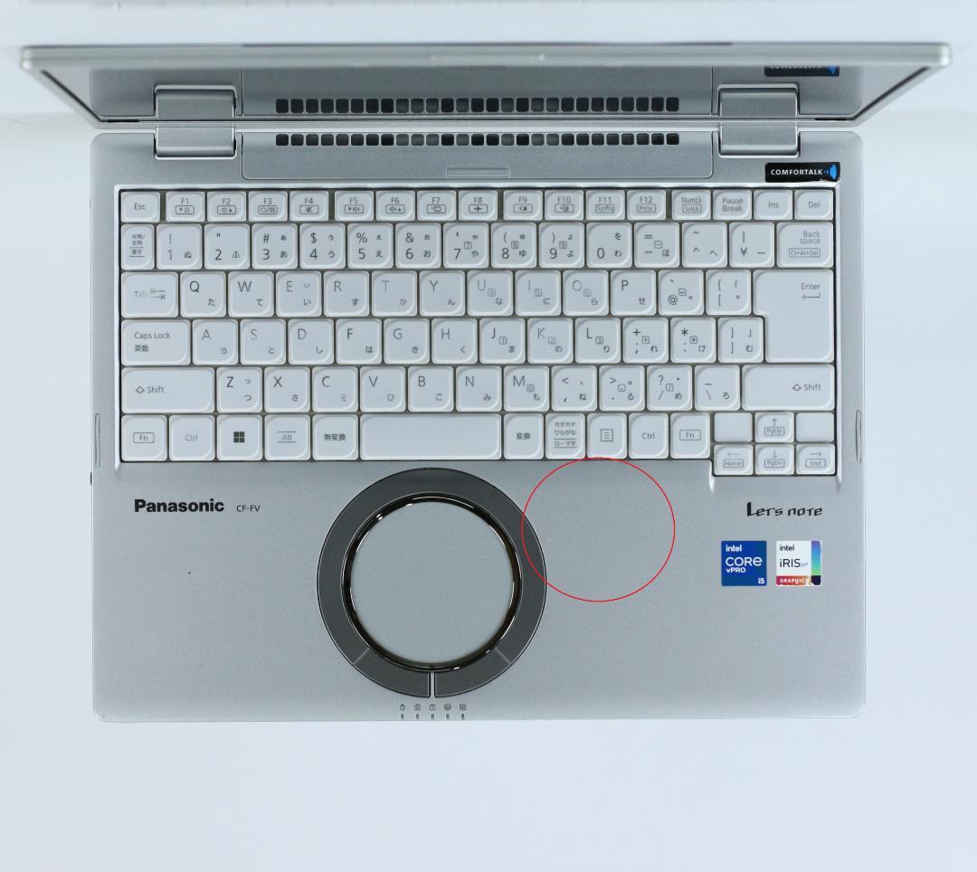 Windowsノート本体 Let's note FV1 i5-11th 16GB 256GB 14in