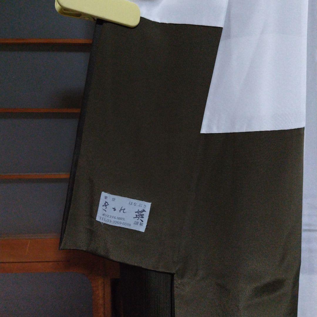 洗えるきもの英　色無地