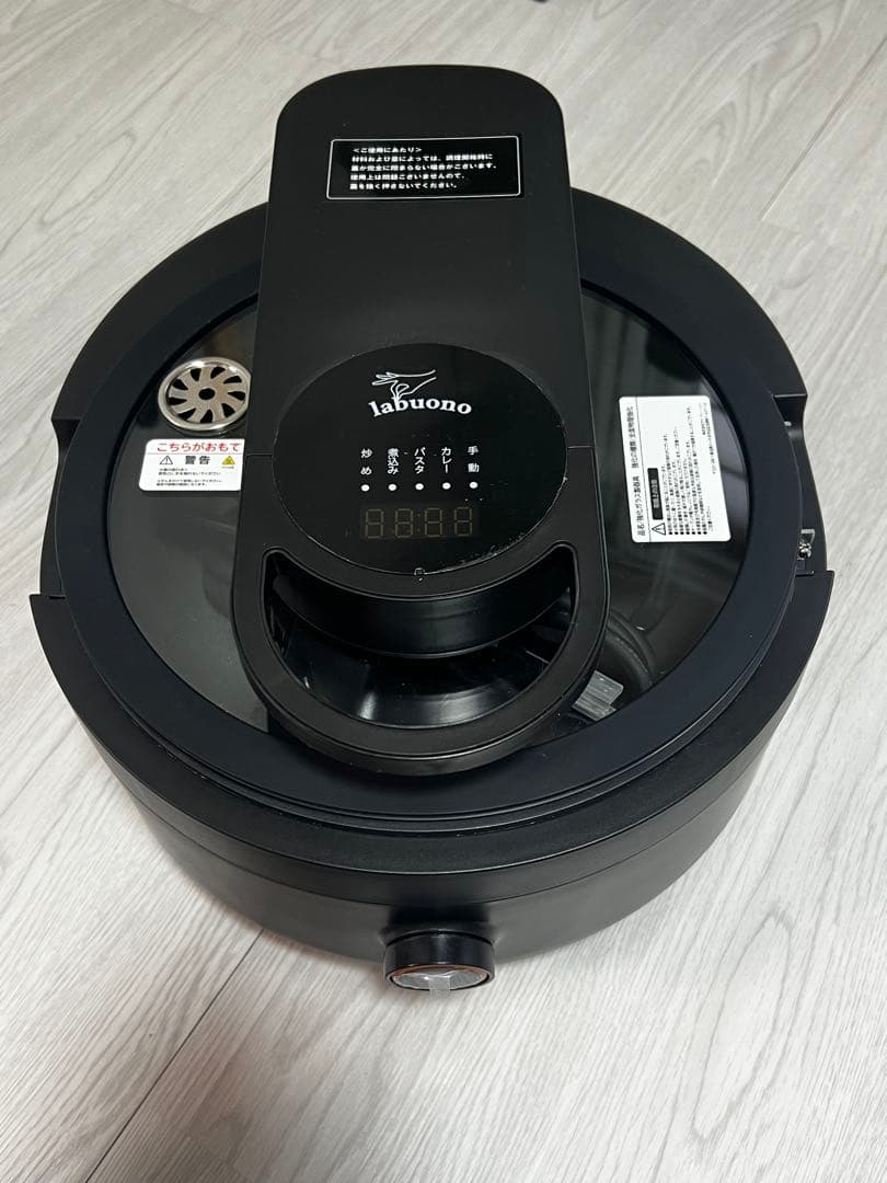 ラボーノ三ツ星シェフ　TGV-400K (labuob)