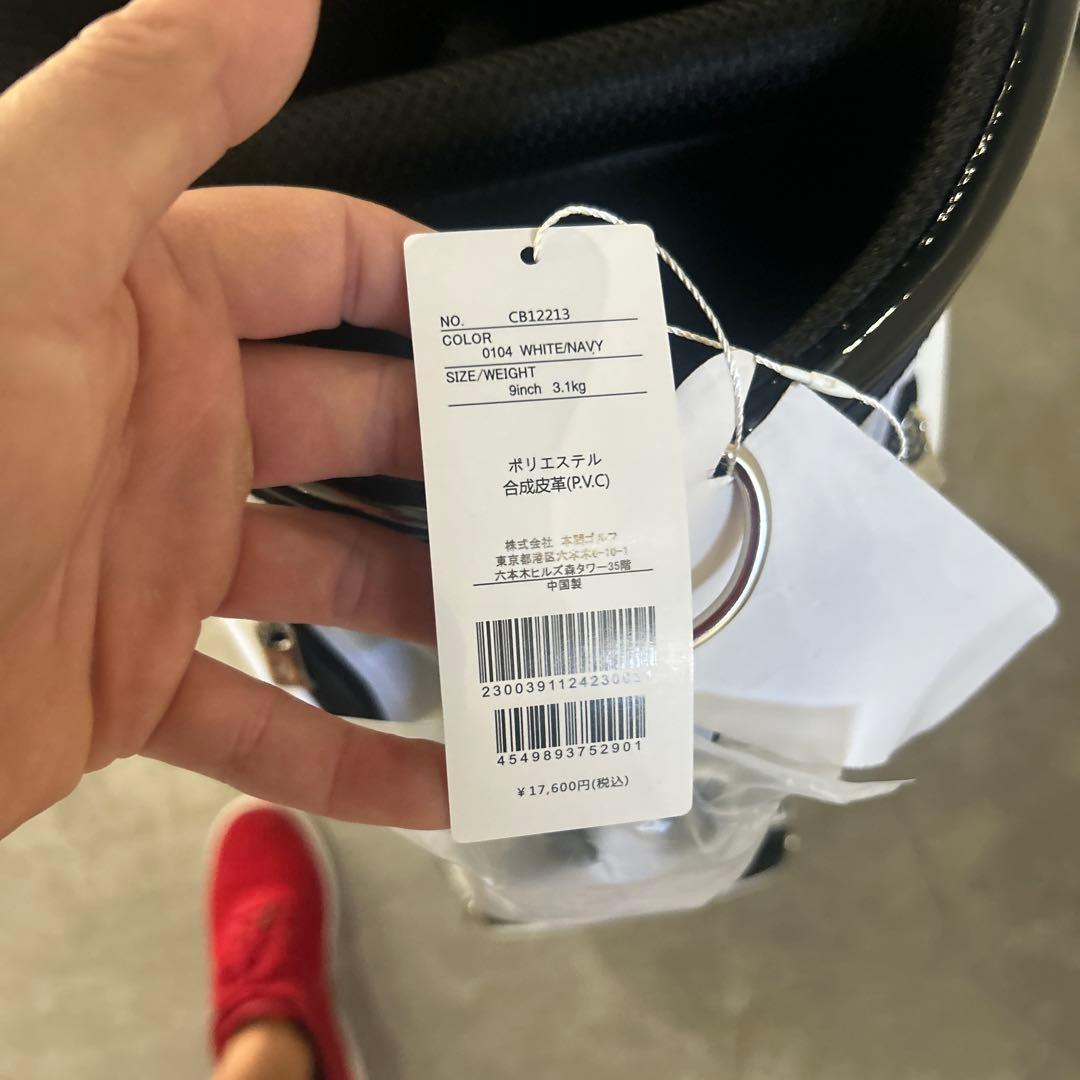 HONMA ホワイトキャディバッグ