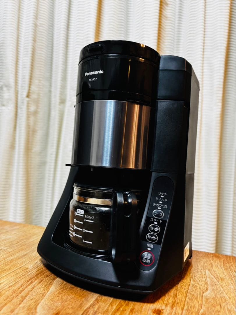 Panasonic 自動コーヒーメーカー NC-DG1