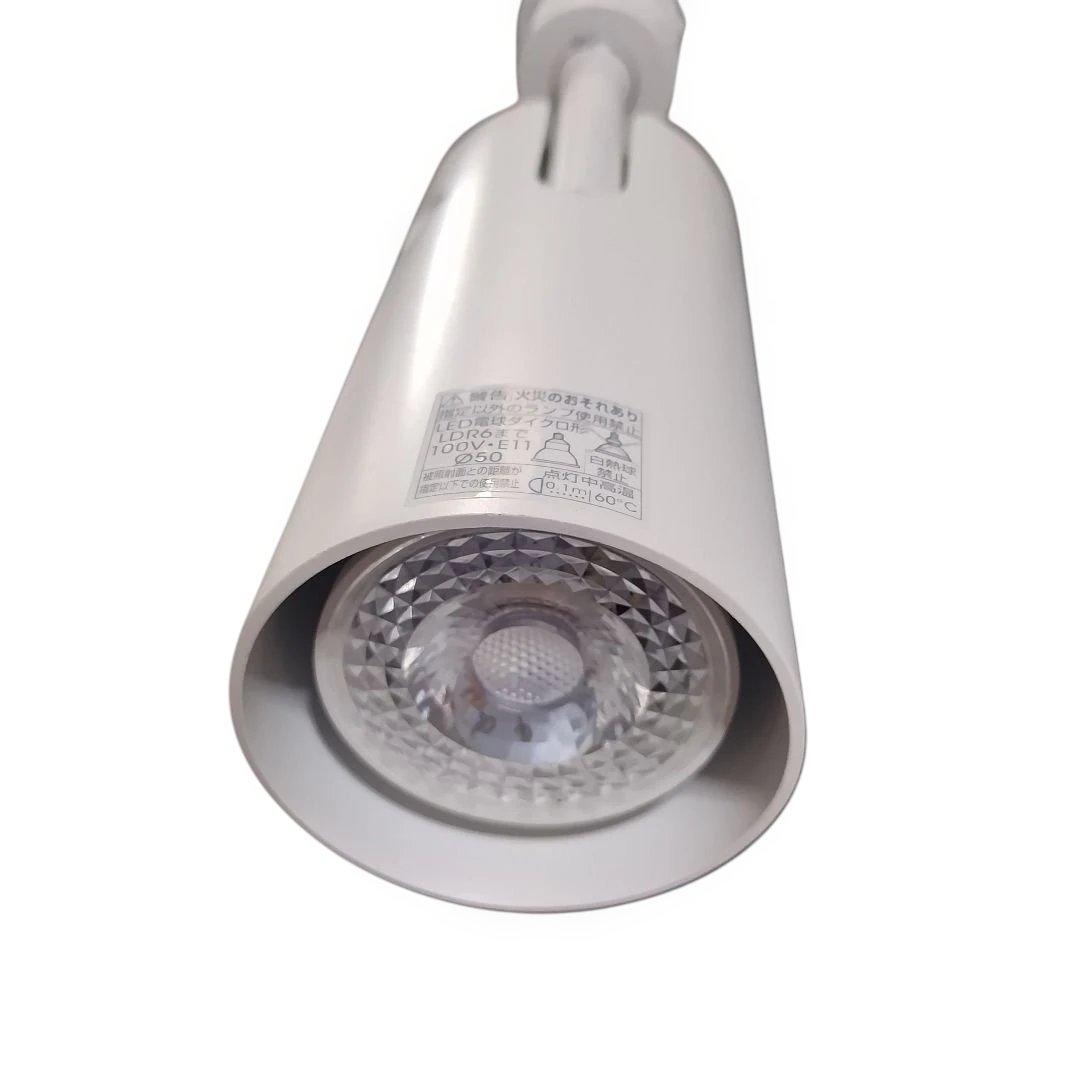 オーデリック　ライティングダクトレール& LEDスポットライト　4個セット