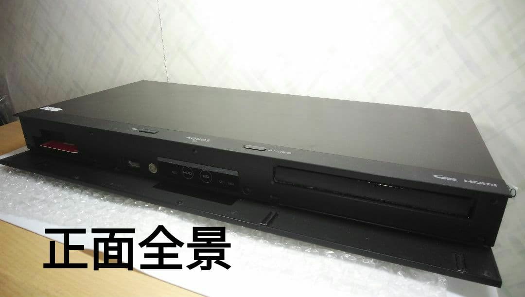 2021年モデルシャープ2B-C10DT1/三番組同録・4K再生可/実動/新リモ