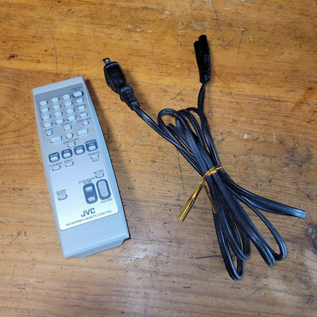 【訳あり特価】JVC パワードウーハー CDシステム RV-NB70-B 路上