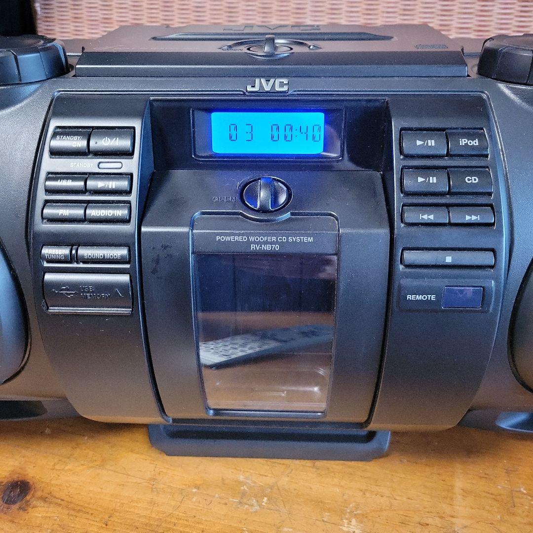 【訳あり特価】JVC パワードウーハー CDシステム RV-NB70-B 路上