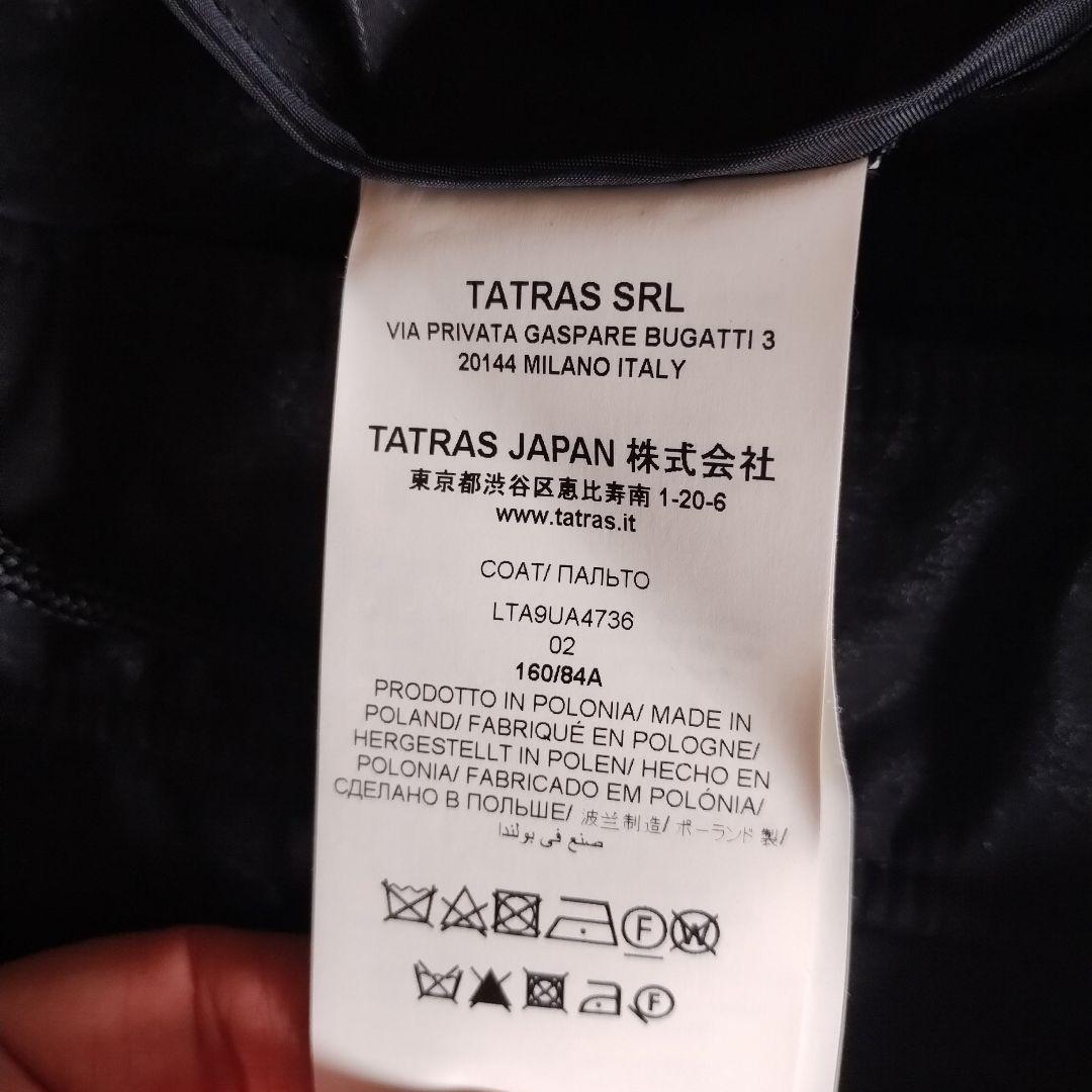 タトラス　 フード付き ブラックモッズコート