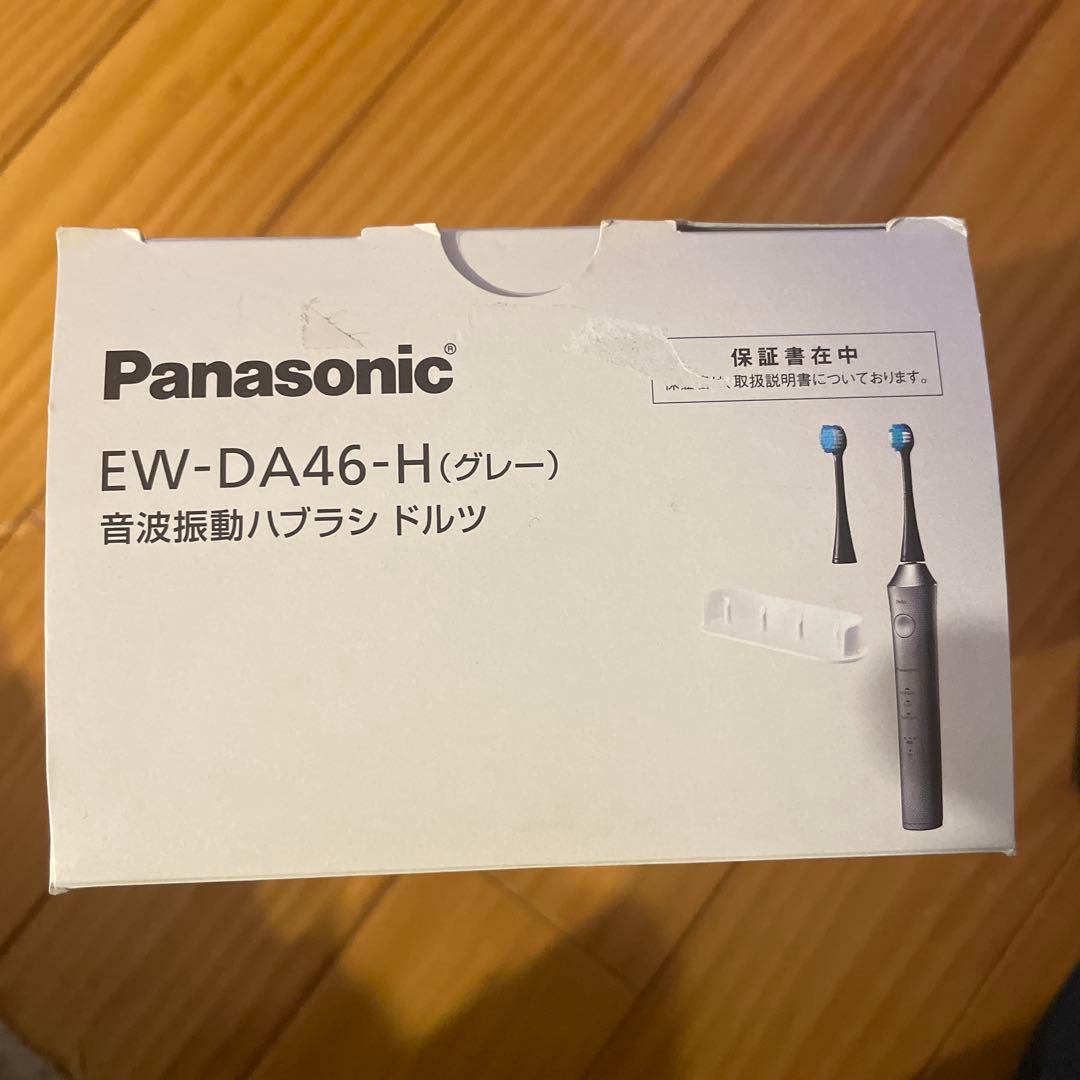 パナソニック EW-DA46-H 電動歯ブラシ ドルツ グレー