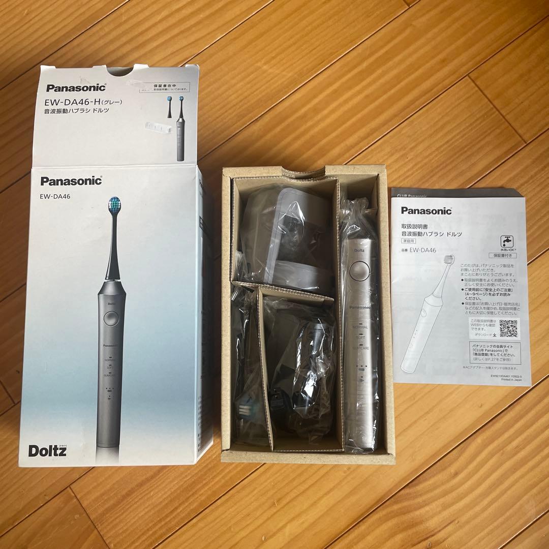 パナソニック EW-DA46-H 電動歯ブラシ ドルツ グレー