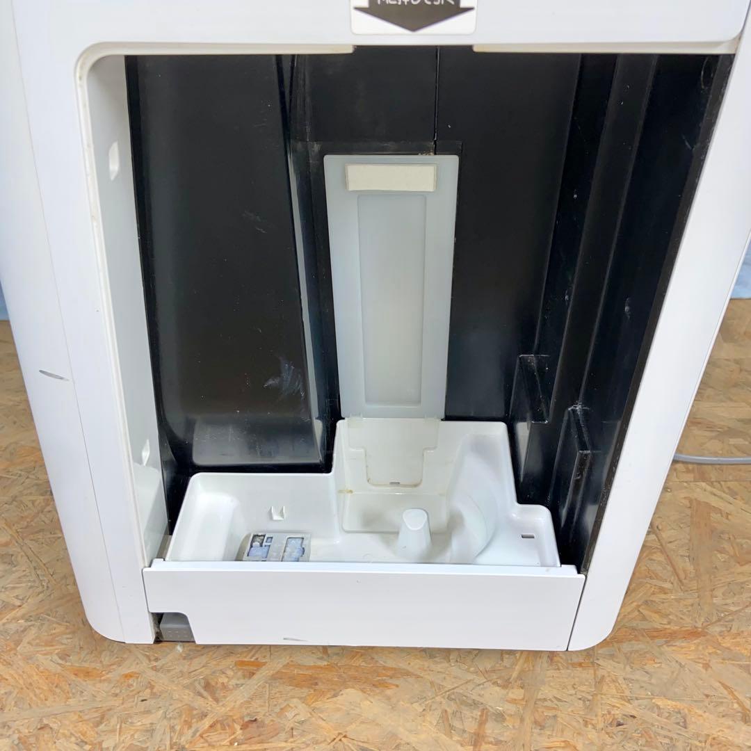 SHARP シャープ 加湿空気清浄機 ホワイト プラズマクラスター