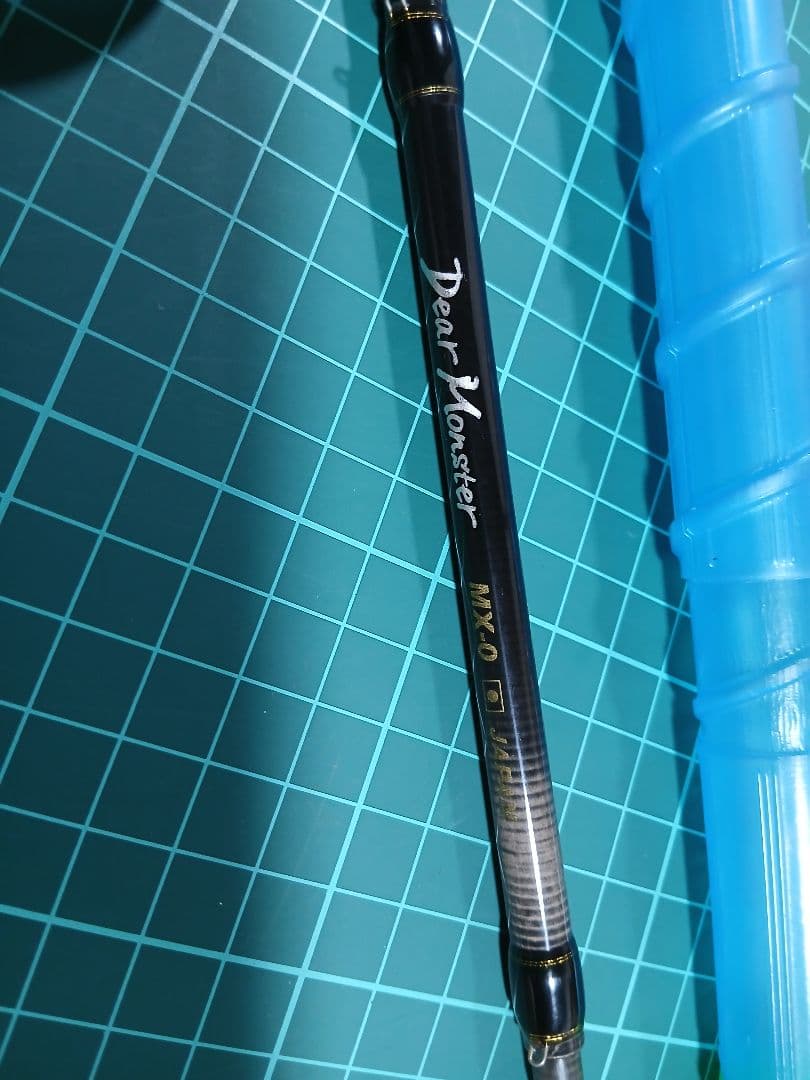 モンスターキス　ディアモンスターmx-0改(初期型)