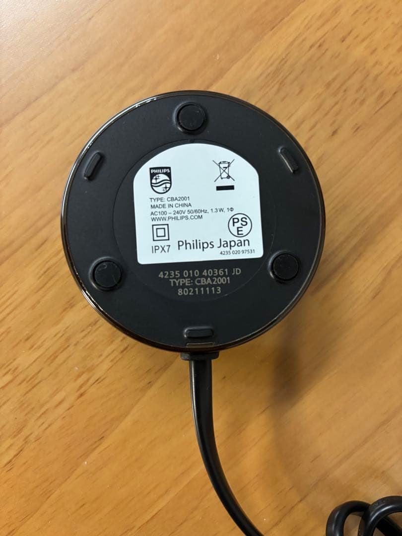 Philips Sonicare 電動歯ブラシ 本体