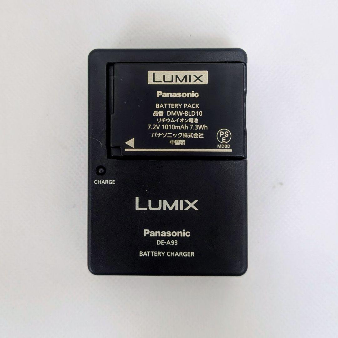 LUMIX DMC-GF2 黒 14-42mmダブルレンズセット パナソニック