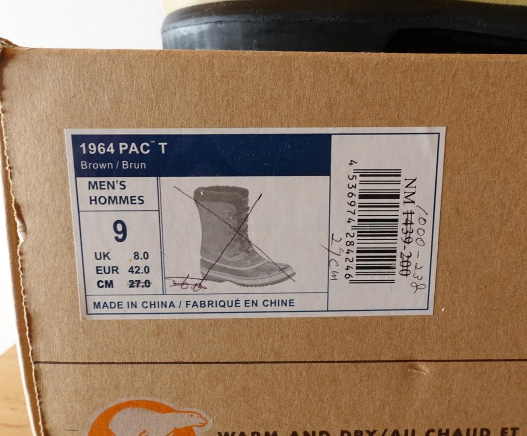 【貴重】旧ロゴ SOREL ソレル カリブー 27cm 元箱付き