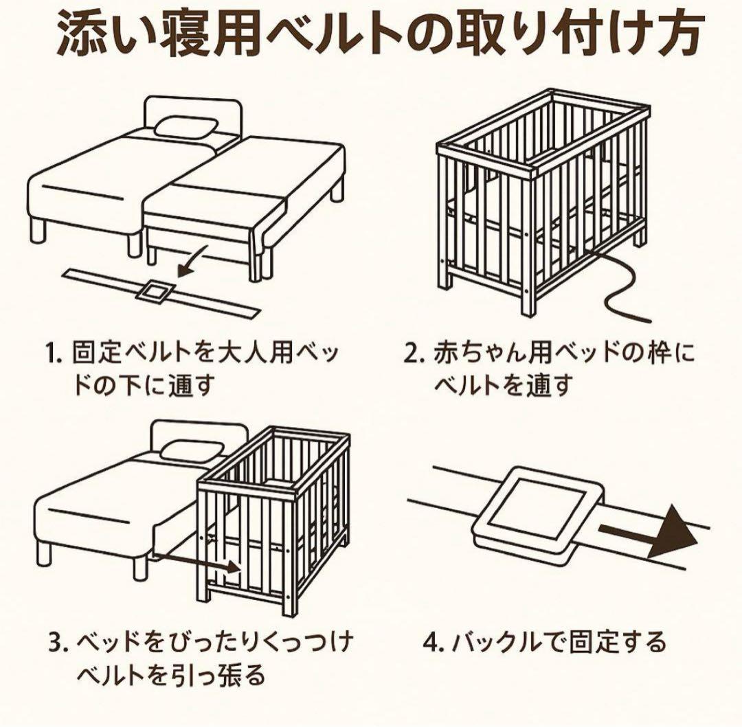 そいねーる3　ベッドフレーム（専用マットレス無し）