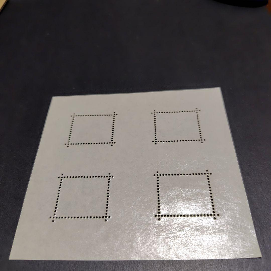 銭単位切手 (極美品珍品) 1934年 逓信記念日シート