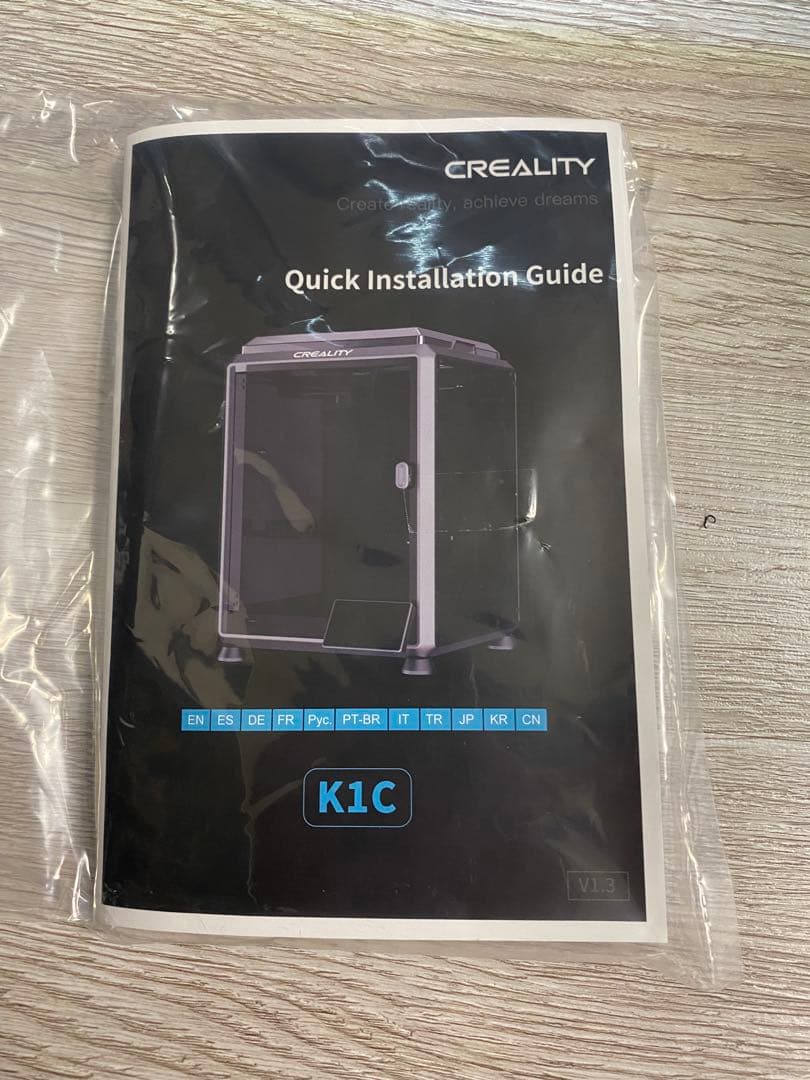Creality K1C FDM 3Dプリンター 美品 引き取り歓迎 正常動作
