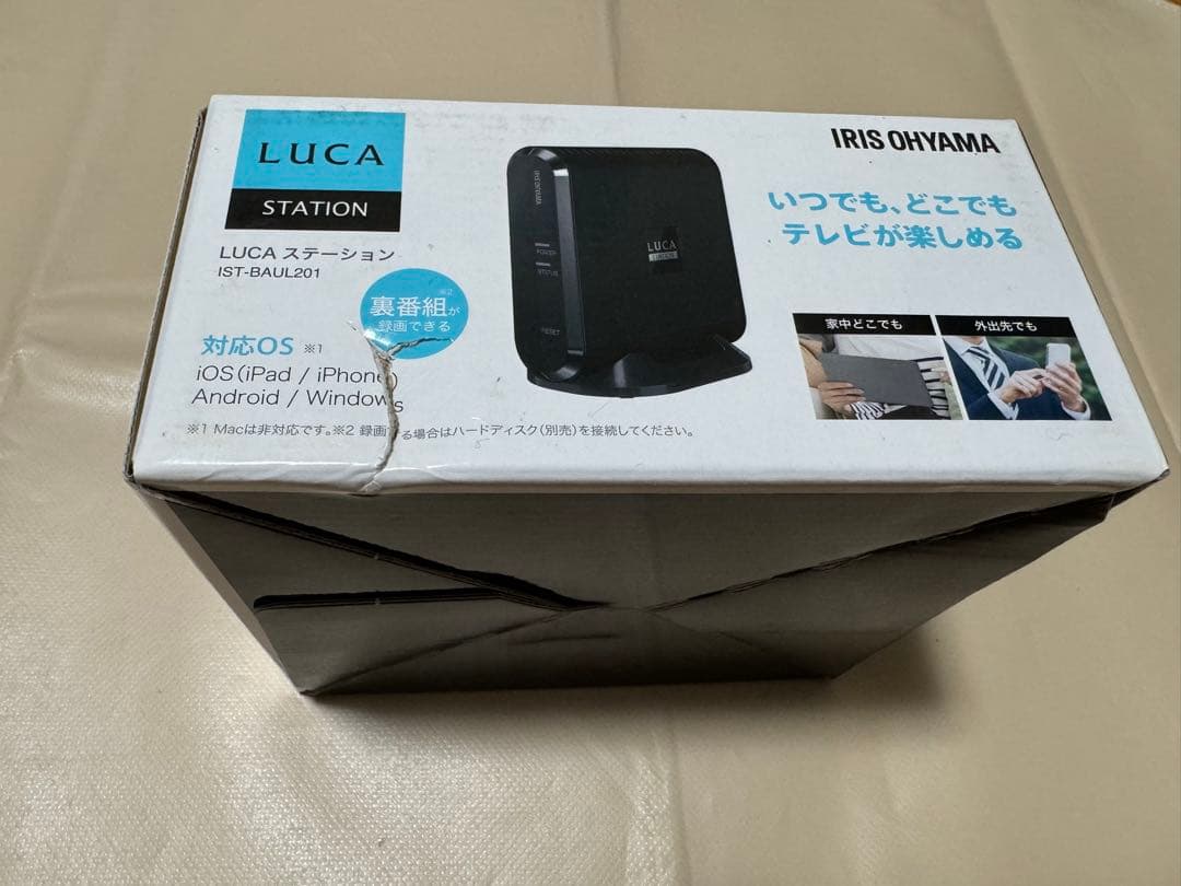 ワイヤレステレビチューナー地デジ/BS/CS 録画予約可能 LUCAステーション