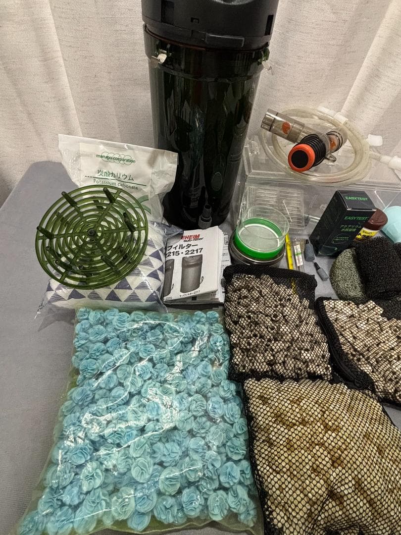 エーハイム2213サブ キャベティ サテライト プロホース アクアリウム 熱帯魚