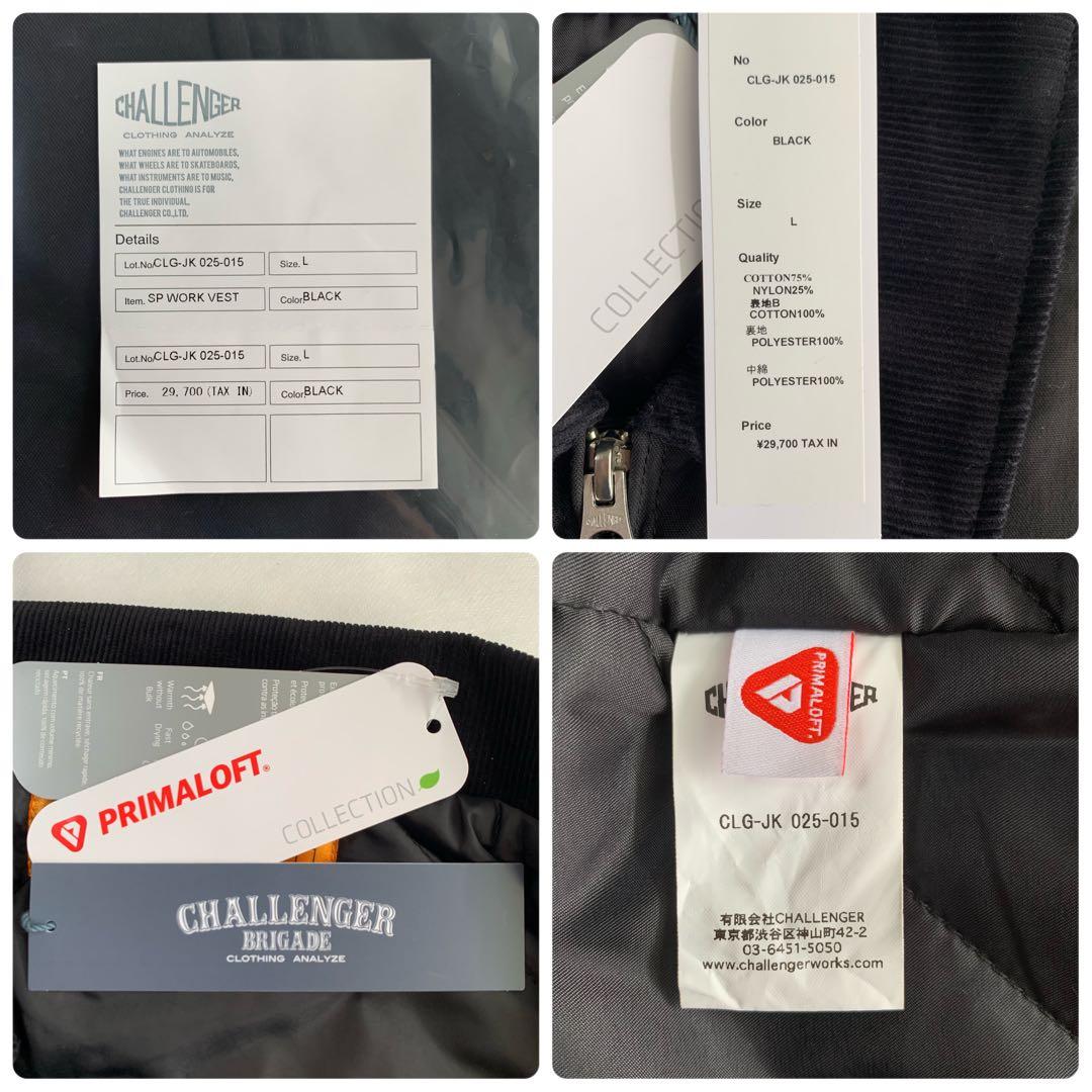 L【CHALLENGER】SUPERIOR WORK VEST／新品タグ／送料込