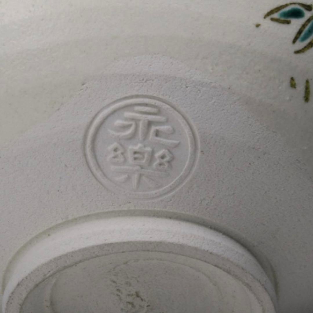 【見事な品格】永楽善五郎 『仁清写双鶴茶碗』 (共箱) 即全 千家十職