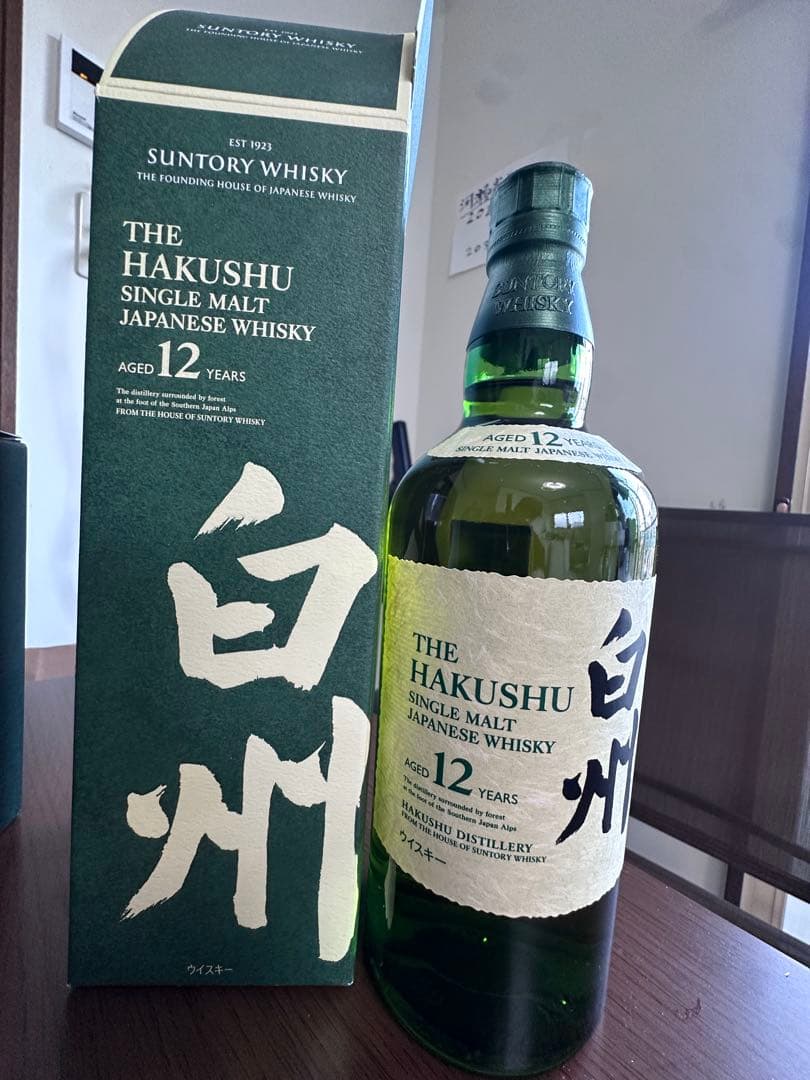 限定！！ 白州12年　シングルモルト 白州蒸溜所限定ウイスキーセット