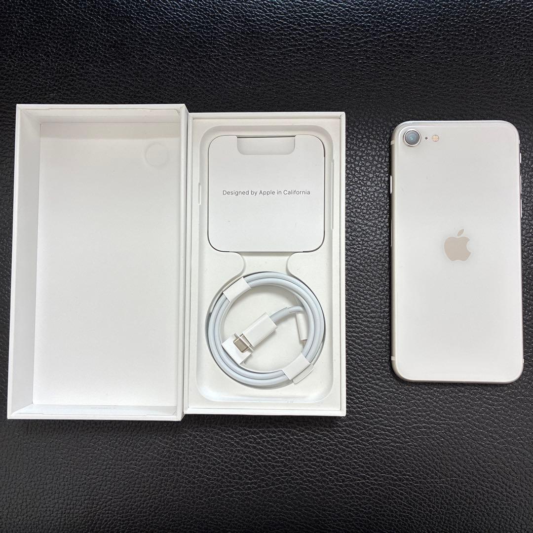 iPhoneSE第3世代　ホワイト　64GB