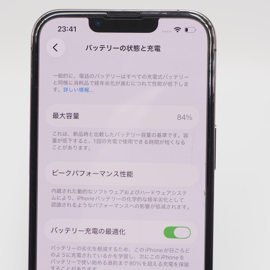 Apple iPhone 13 Pro グラファイト 128GB Simロック無