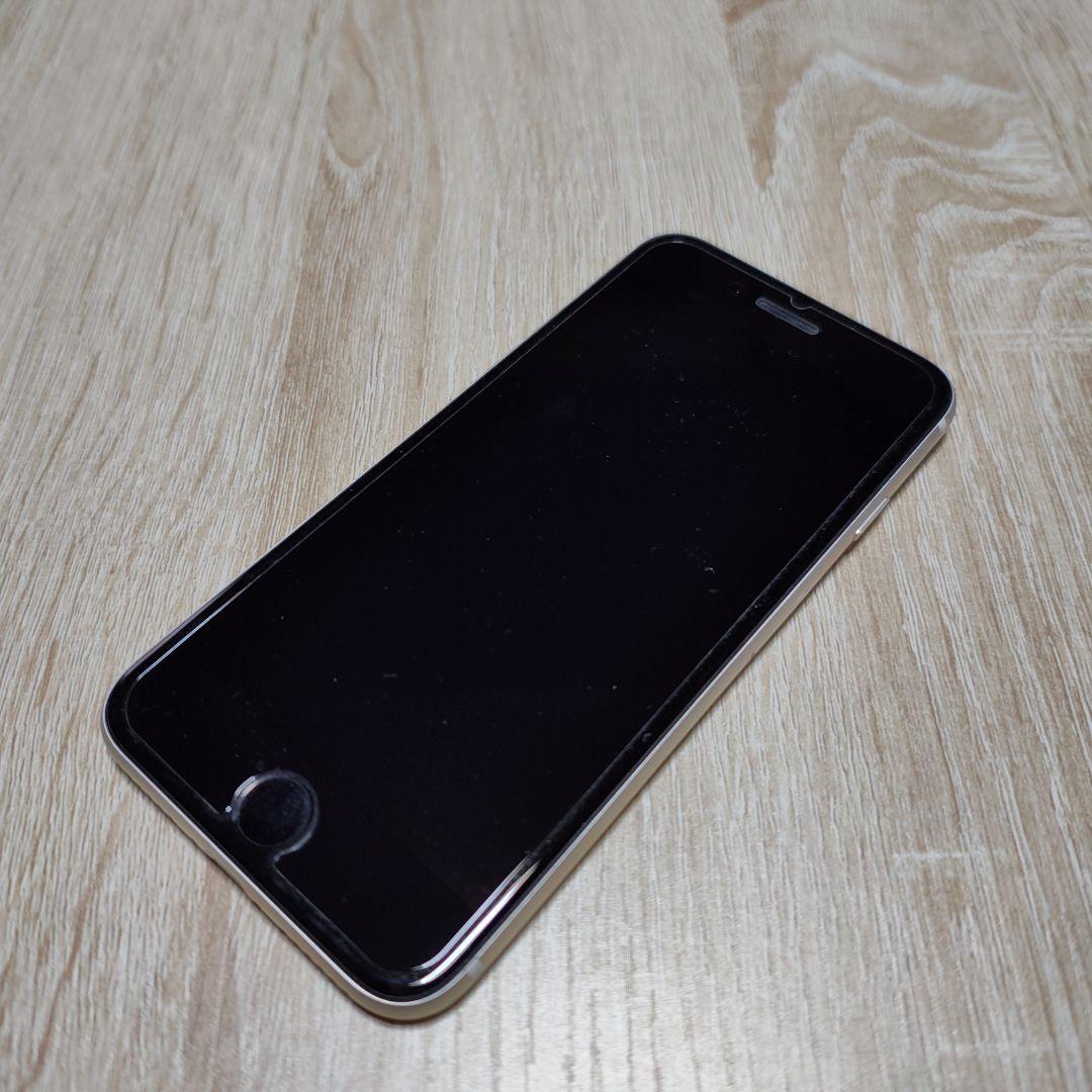 iPhone SE3 (第3世代) スターライト 本体と付属品