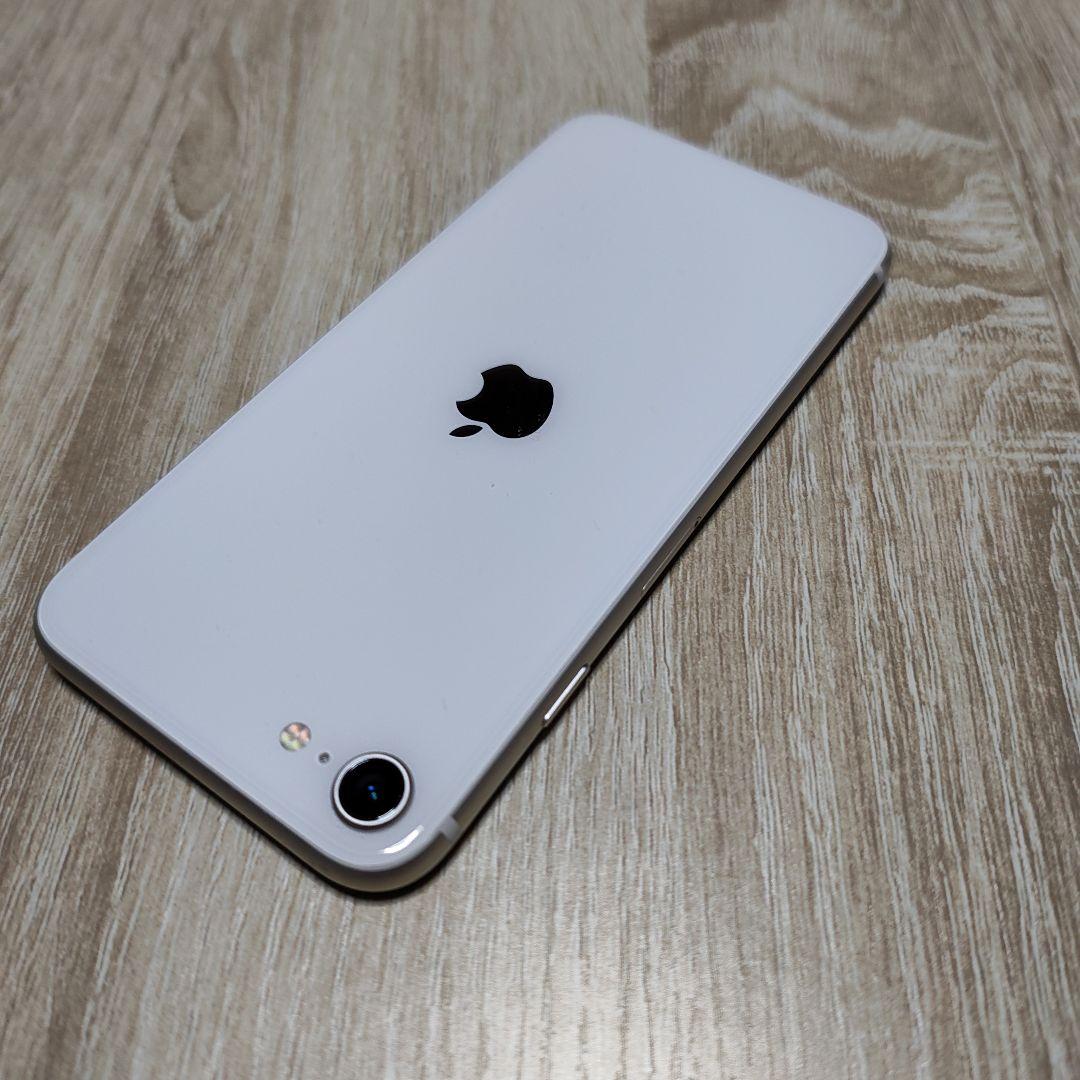 iPhone SE3 (第3世代) スターライト 本体と付属品