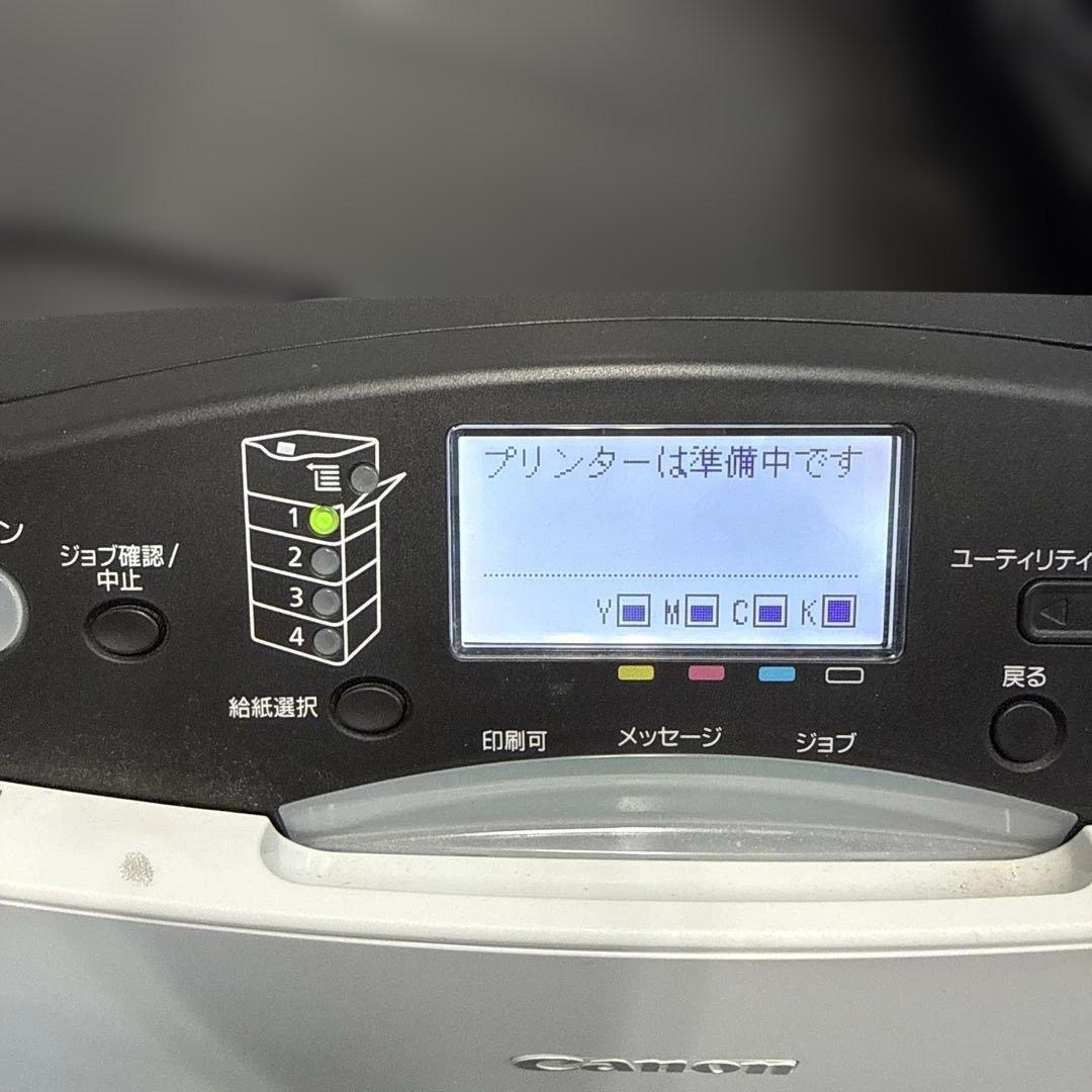 Canon LBP841C レーザープリンター　ジャンク品