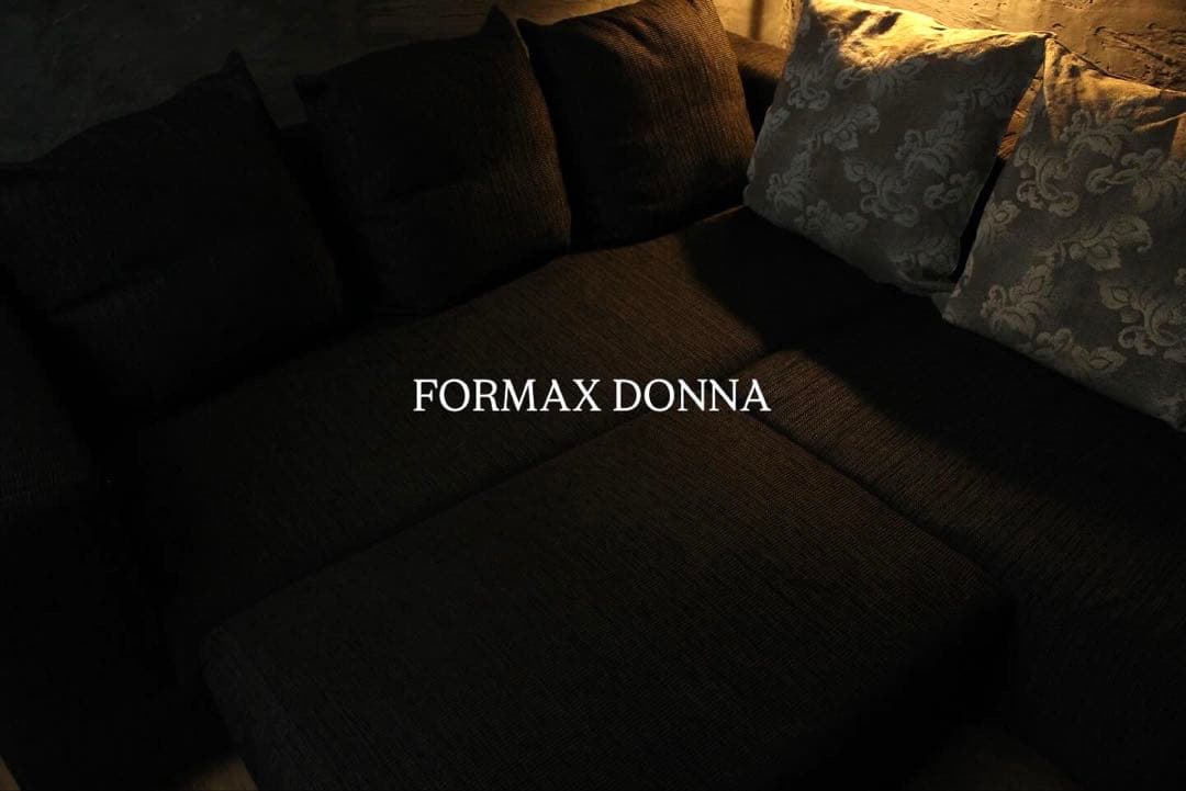 首都圏送無料〜formax DONNA 44万 フェザーコーナーソファ　大型