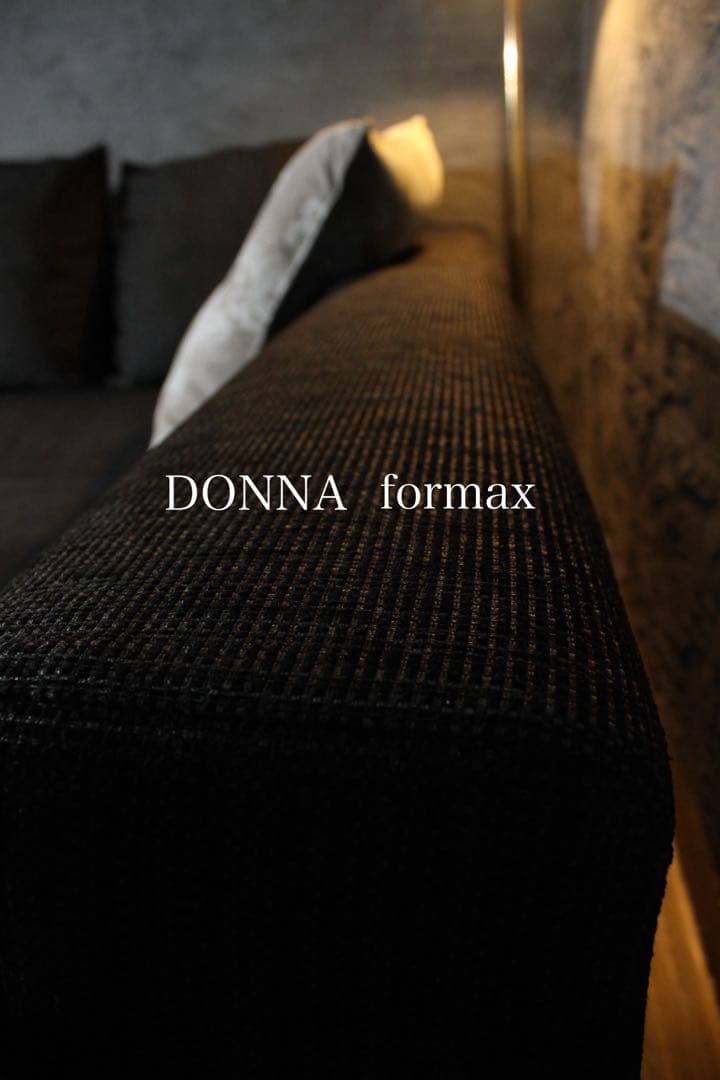 首都圏送無料〜formax DONNA 44万 フェザーコーナーソファ　大型
