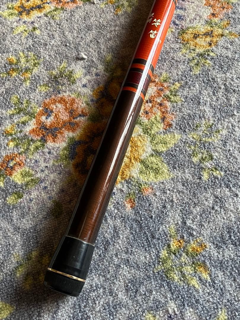 SHIMANO シマノ 硬調 笹笛21