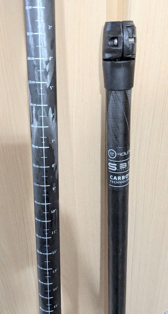 STARBOARD スターボード パドル LIMA SUP サップ 送料込