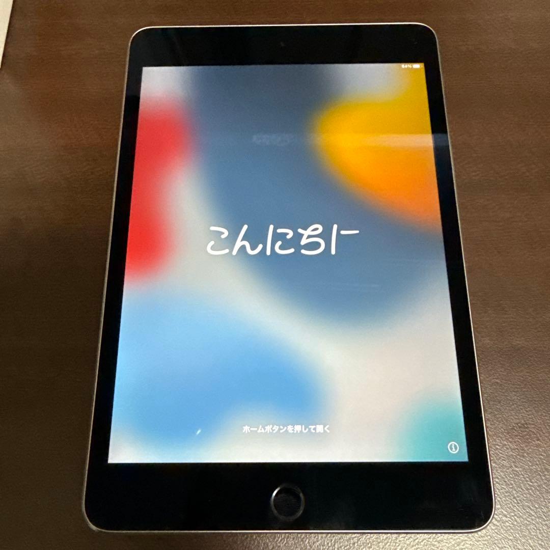 Apple iPad mini 128GB シルバー