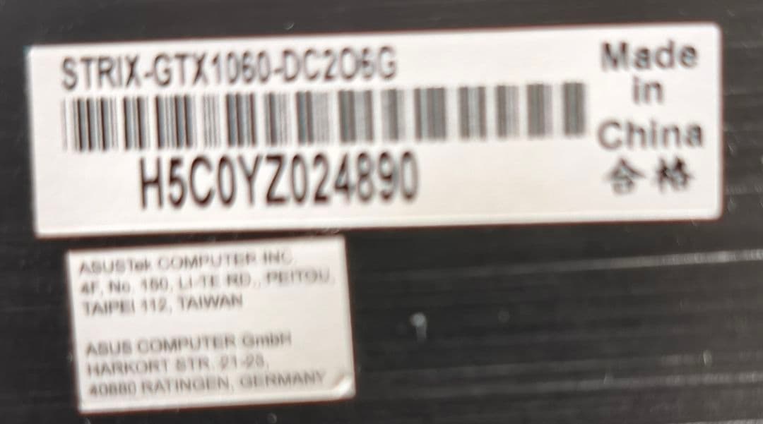 グラフィックボード　ASUS STRIX GTX1060 6GB