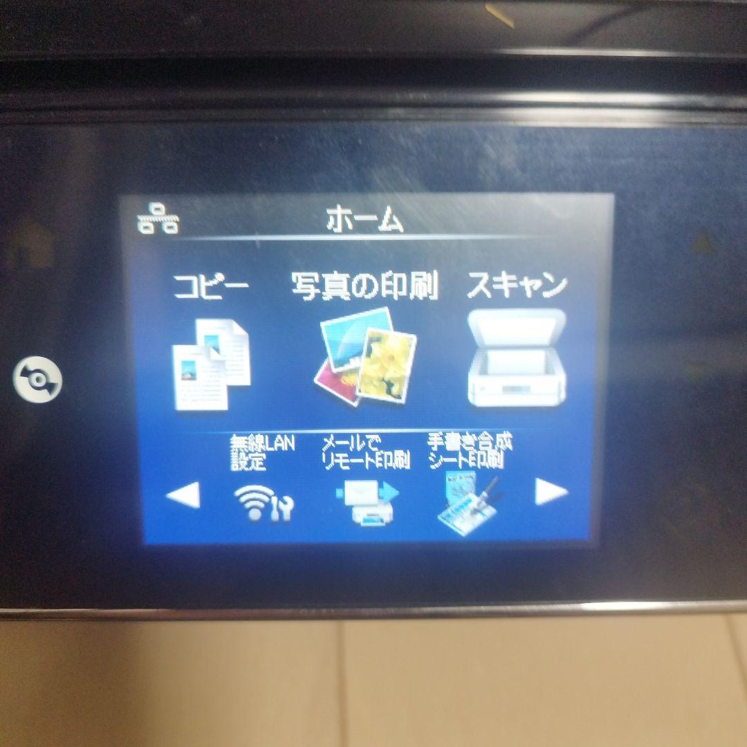エプソン EPSON プリンター EP-805A ジャンク品