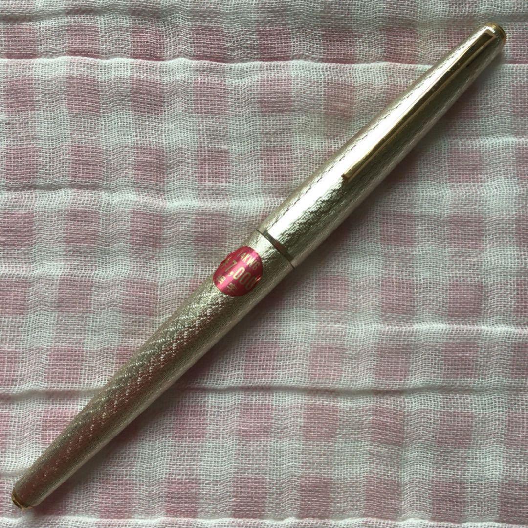 miiko jinta 4点セット