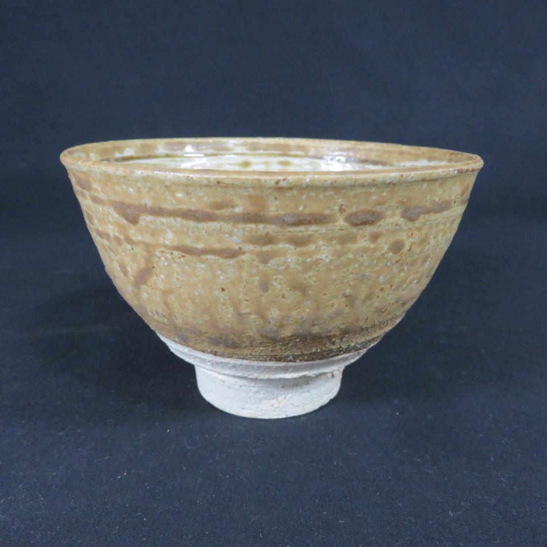 茶碗 在銘 木箱 共箱 作家物 抹茶碗 茶器 茶道具 お稽古 黄土