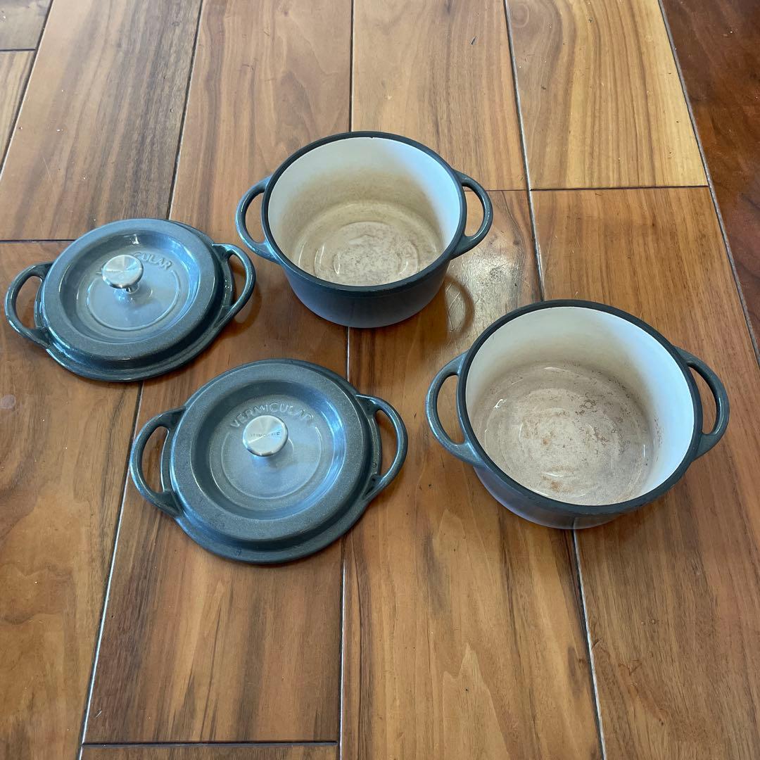 VERMICULAR バーミキュラ　オーブンポット　14cm 2個セット
