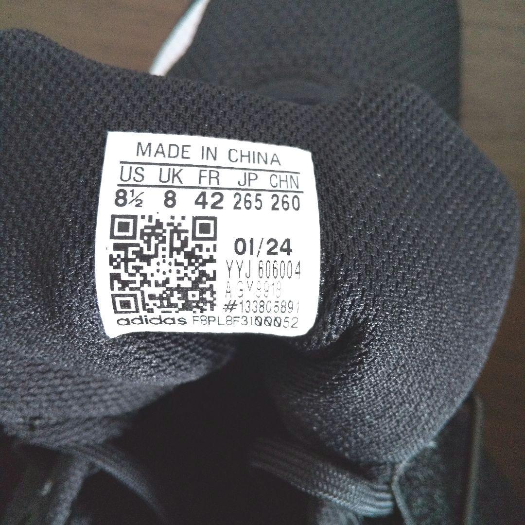 adidas Powerlift 5 ウエイトトレーニングシューズ 26.5