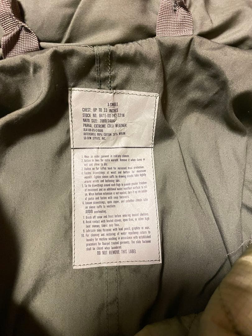 実物美品M-65フィッシュテールパーカー X-SMALLサイズ　フルセット