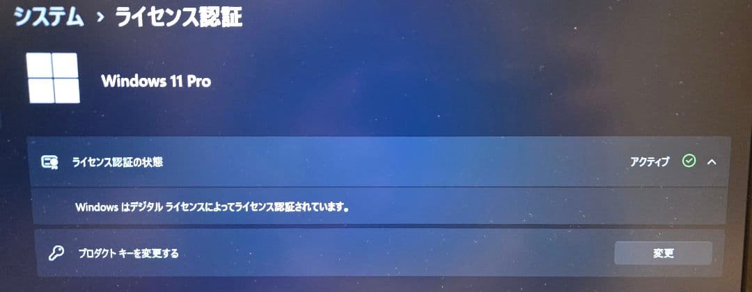 【SIM通信対応】VAIO Pro PK LTE i5/16GB/SX14同等