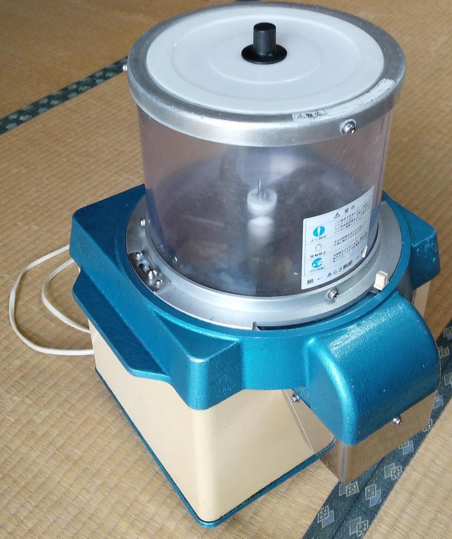 株式会社 中部コーポレーション バーチカルフードカッター CV-220A