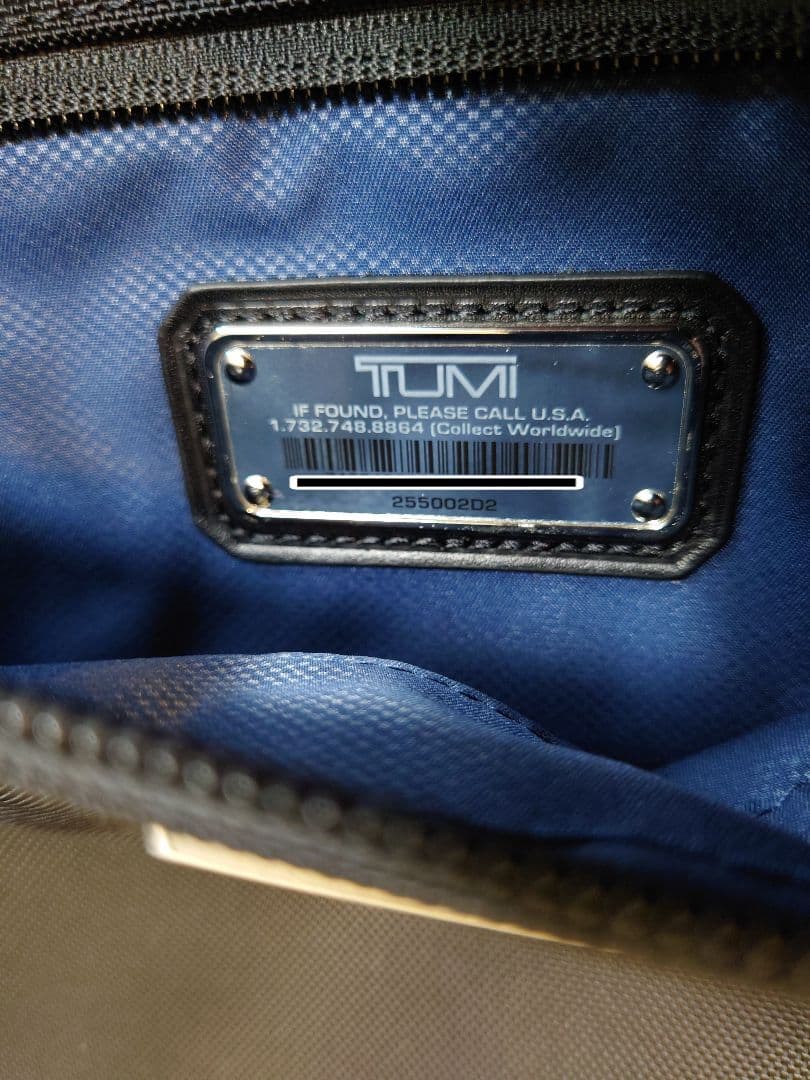 【ほぼ未使用】TUMI 255002D2 ARRIVE ソーヤ・ブリーフケース