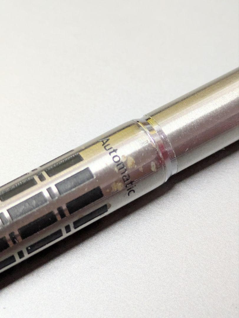 激レア PILOT パイロット Automatic オートマチック シャーペン
