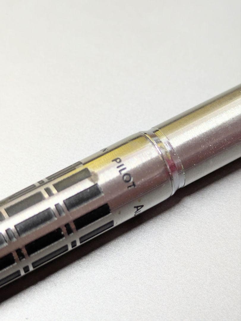 激レア PILOT パイロット Automatic オートマチック シャーペン